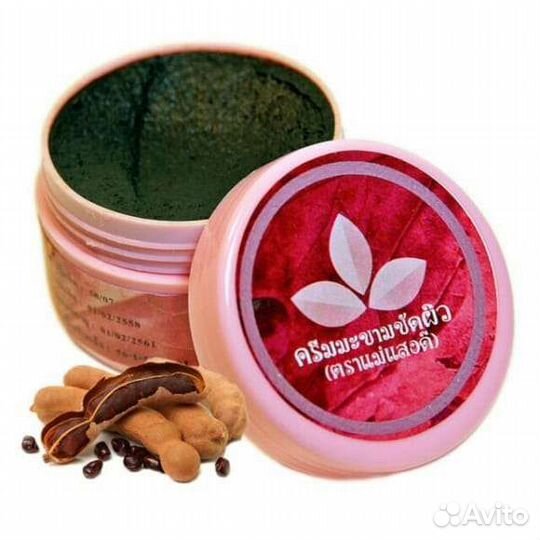 Тайская маска для лица