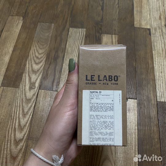 Новые оригинальные духи из Европы