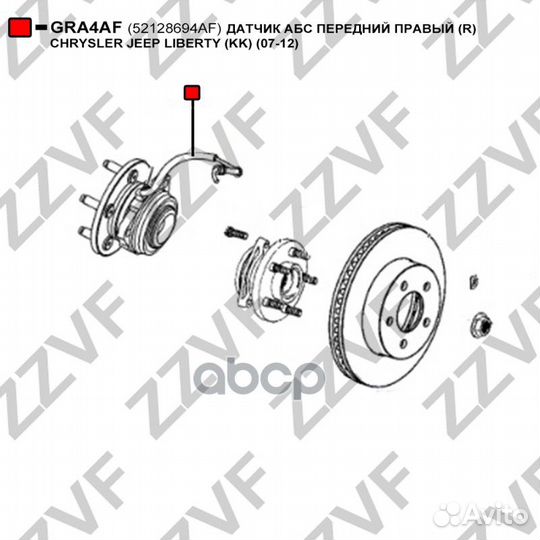 Датчик абс передний правый (R) chrysler jeep LI