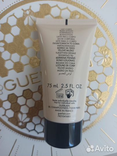 Молочко для тела LA petite robe noire