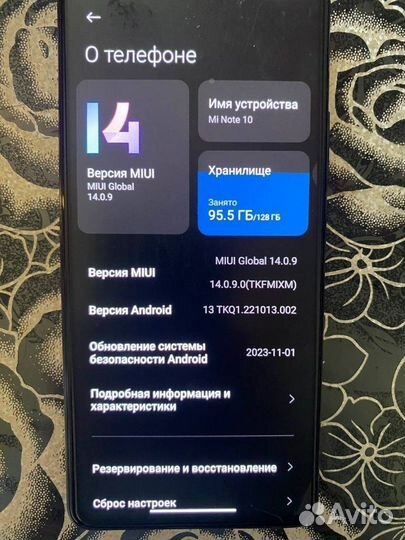 Xiaomi Redmi Note 10 Pro, 8/128 ГБ