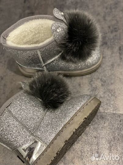 Угги детские серебристые