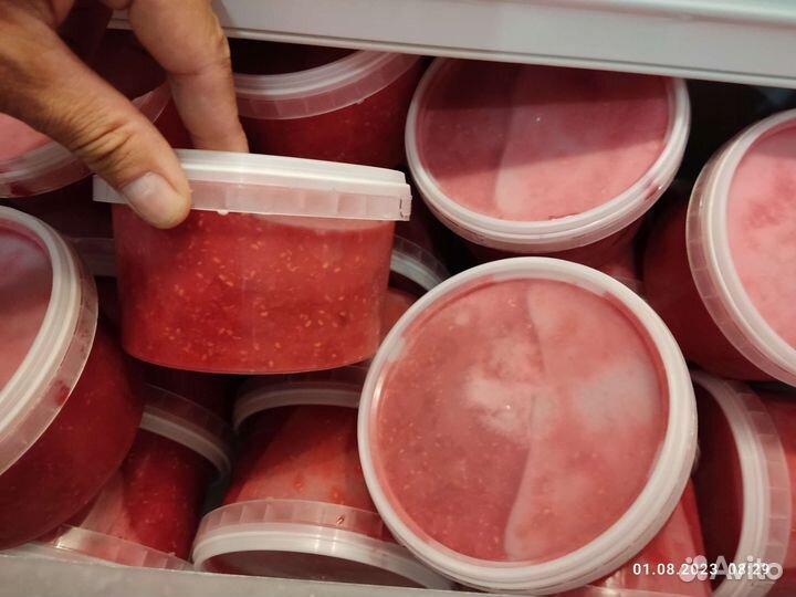 Малина клубника