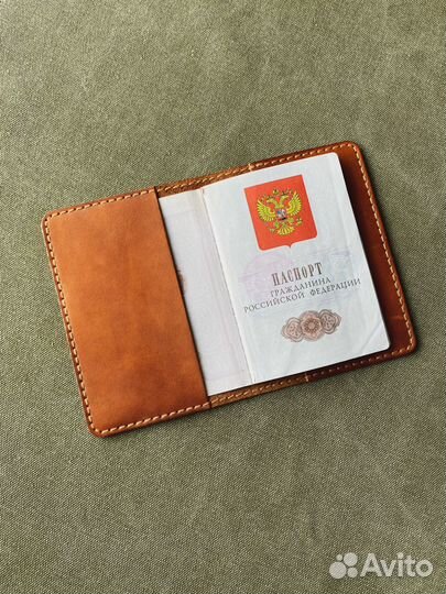 Обложка на паспорт. Натуральная кожа
