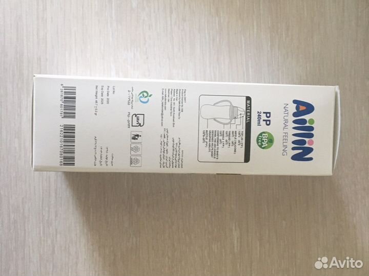 Бутылочка детская