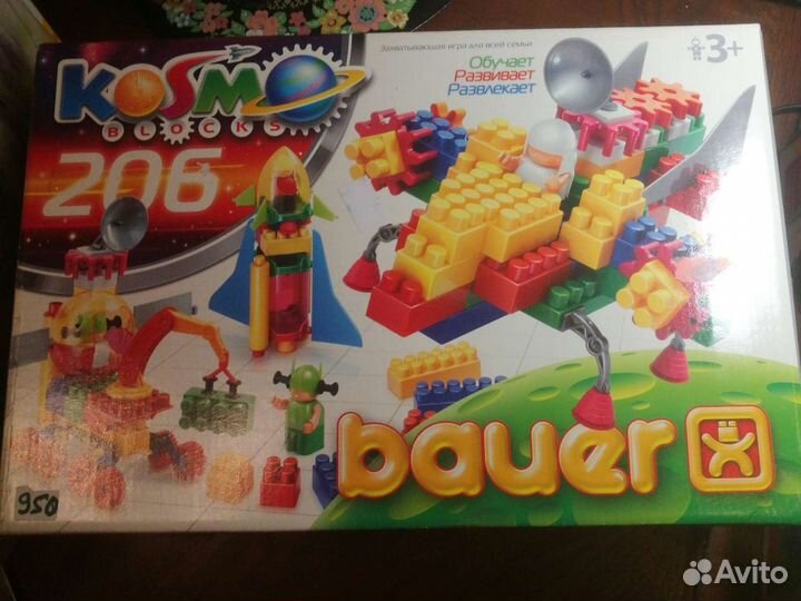 Игровые наборы серии 