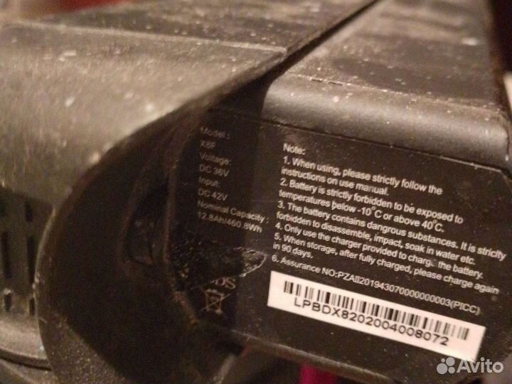 Самокат взрослый электрический