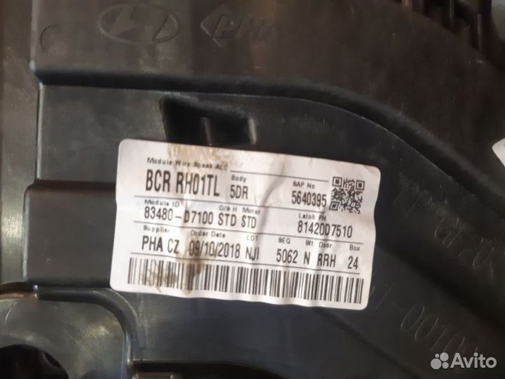 Стеклоподъемник электр. задний правый Hyundai Tucs