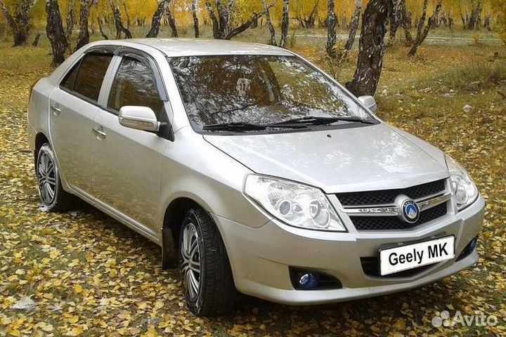 Бампер передний Geely MK