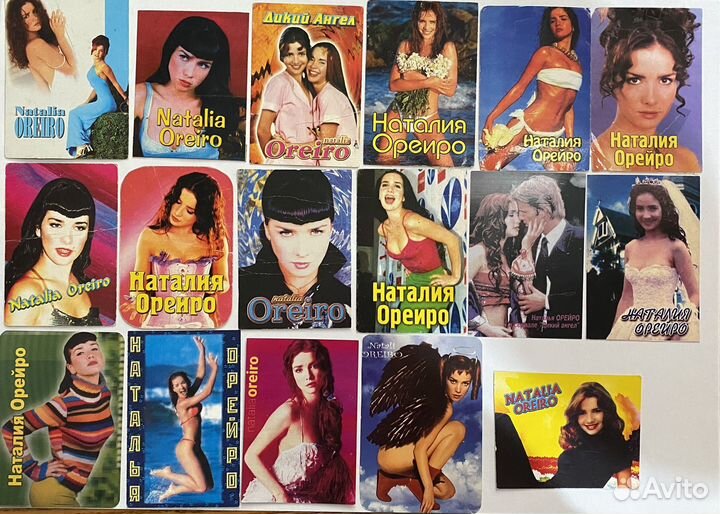 Календарики Наталия Орейро