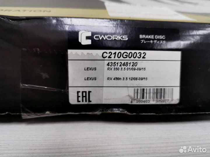 Тормозной диск передний передний левый Lexus Rx 3