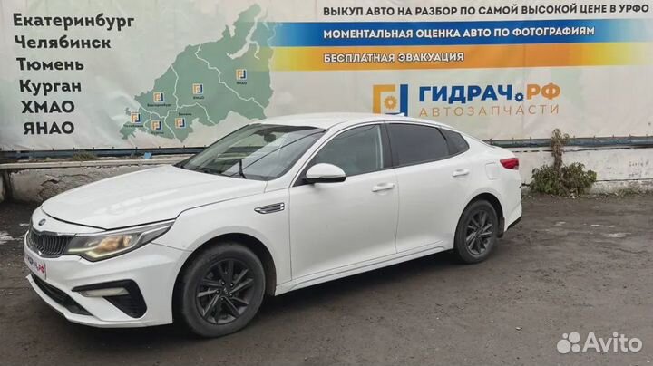 Рычаг передний правый Kia Optima (JF) 54501-C1000