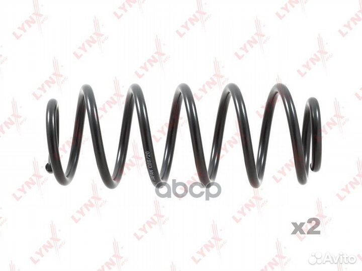 Пружины ходовой части зад SC3111 lynxauto