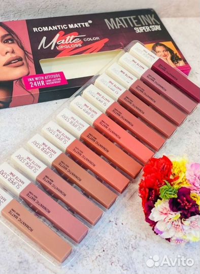 Матовая помада