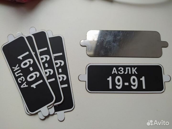 Игрушки СССР разные