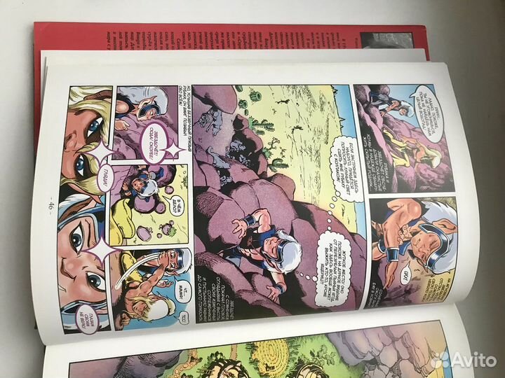 Комикс, графический роман