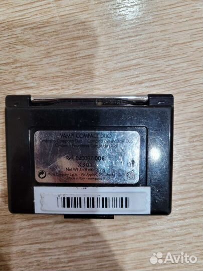 Тени для век Pupa