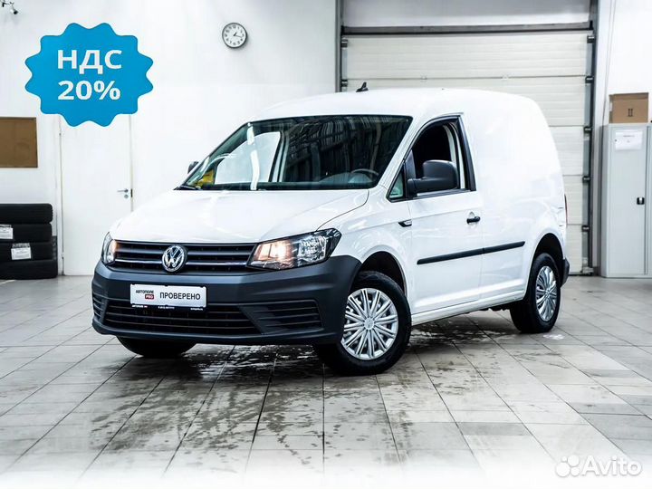 Volkswagen Caddy 1.6 МТ, 2019, 80 871 км
