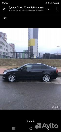 Skoda Octavia 1.6 МТ, 2013, 250 000 км