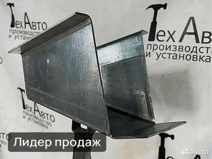 Поперечные лонжероны задние Peugeot Boxer (III)