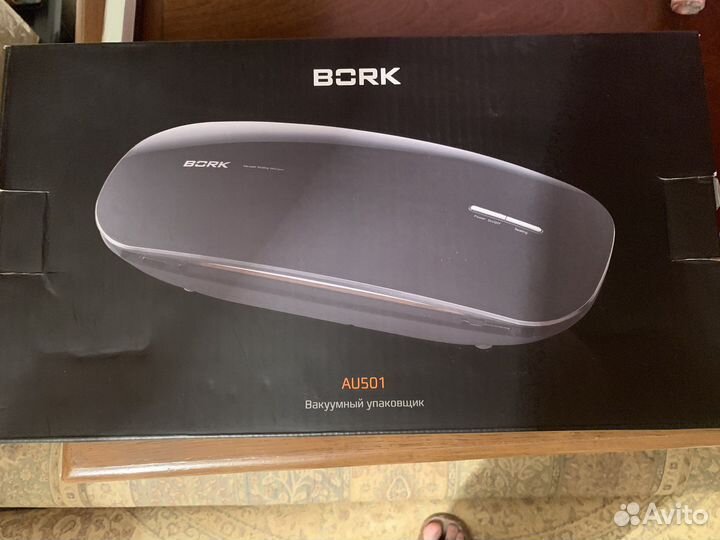 Вакуумный упаковщик Bork