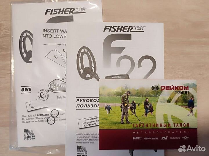 Металлоискатель fisher f22