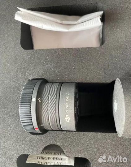 Квадрокоптер DJI Zenmuse L1 Лидар + matrice 300 RT