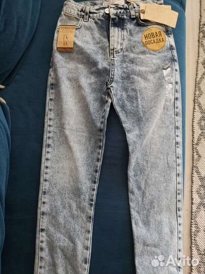 Джинсы