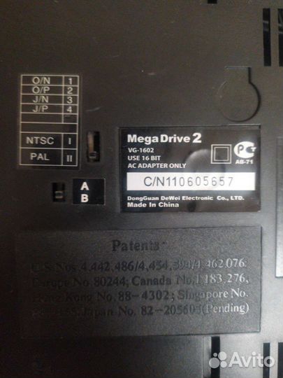 Dendy/Sega(15/368игр) /dendy(156/2500игр)zd-01