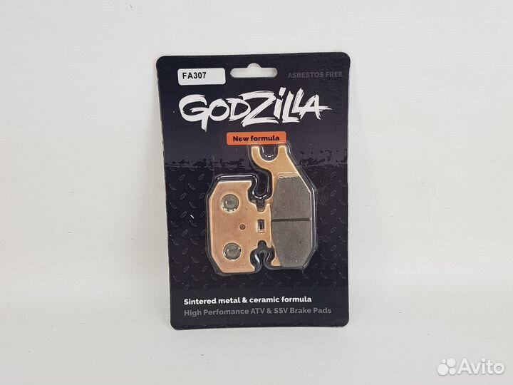 Тормозные колодки для квадроцикла FA307