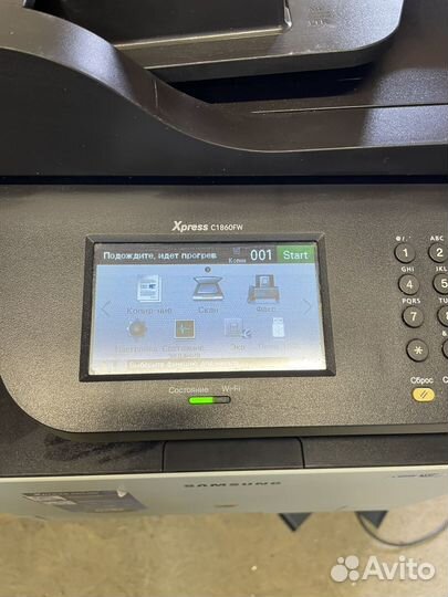 Мфу цветной принтер Samsung C 1860 FW