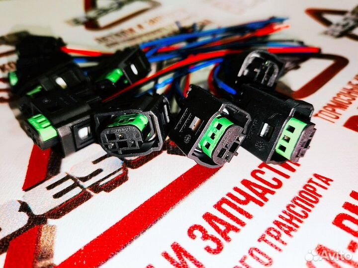 Разъем Webasto, BMW, VAG, Mercedes 3контакта мама