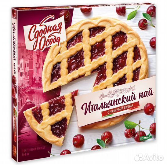 Опт - Пирог Сдобная Особа Песочный Итальянский пай