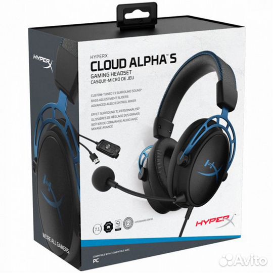 Наушники HyperX Cloud Alpha S 435702