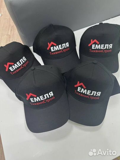 Кепка бейсболка с принтом