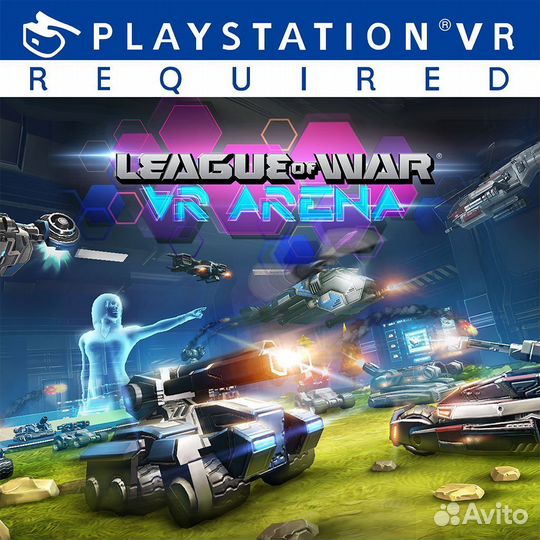 League of War: VR Arena PS4/PS5