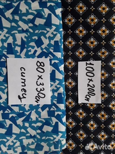 Ткань хлопок разные