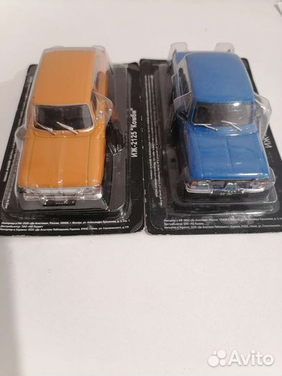 Модели автомобилей 1 43 СССР