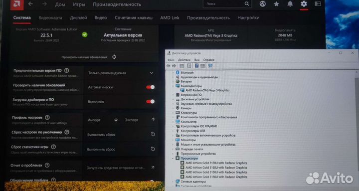 Мощный Ноутбук HP 15.6IPS/3150U/12/128GVega3 Идеал