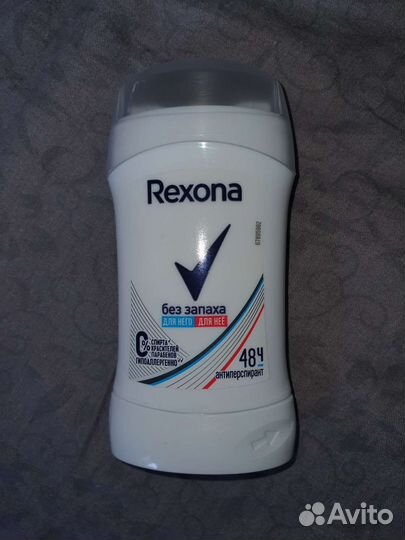 Rexona антиперспирант