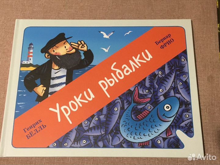 Книги Поляндрия Новые