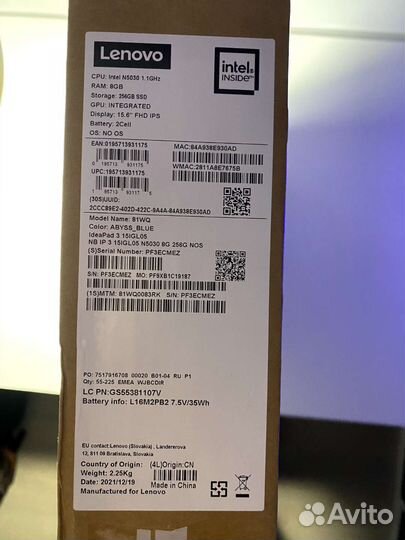 Ноутбук Lenovo / 8GB / 256SSD / IPS Торг