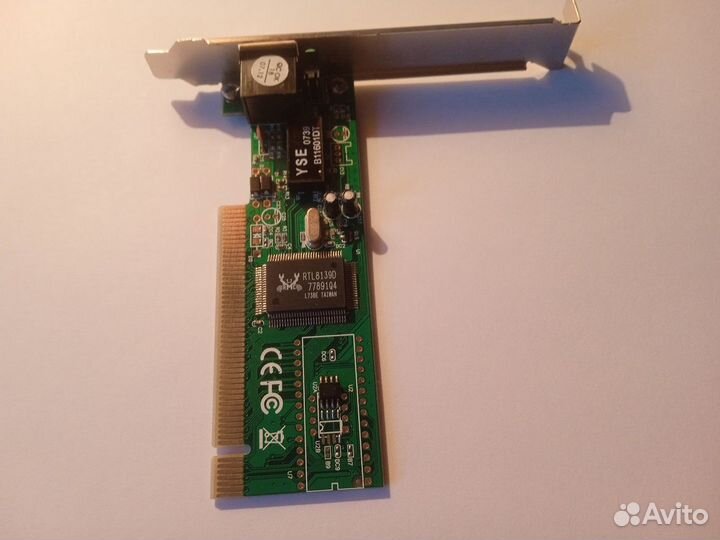 Модем adsl - маршрутизатор Huawei SMART AX MT 880