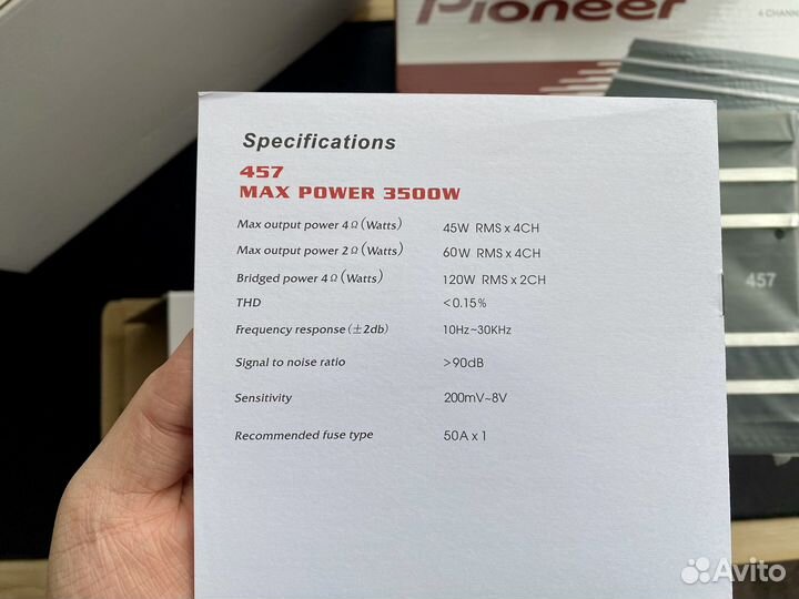 Усилитель 4x канальный pioneer 457 новый 120W