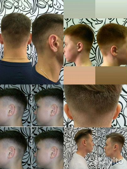 Услуги парикмахера