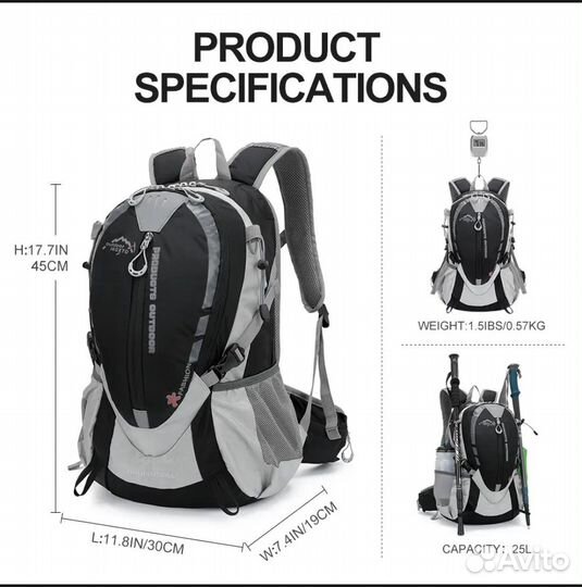 Рюкзак туристический, спортивный 25л outdoor