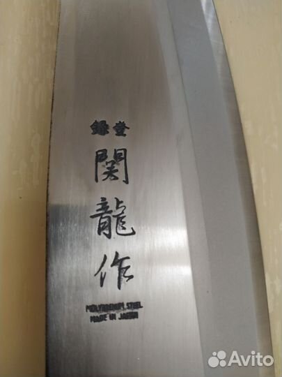 Кухонный нож Япония