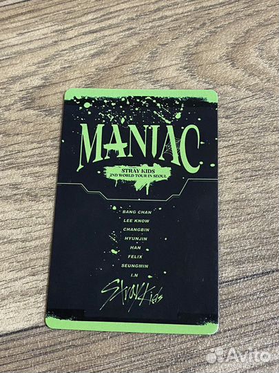 Stray kids карточки