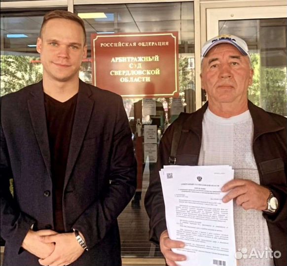 Списание долгов, с рассрочкой. Банкротство граждан