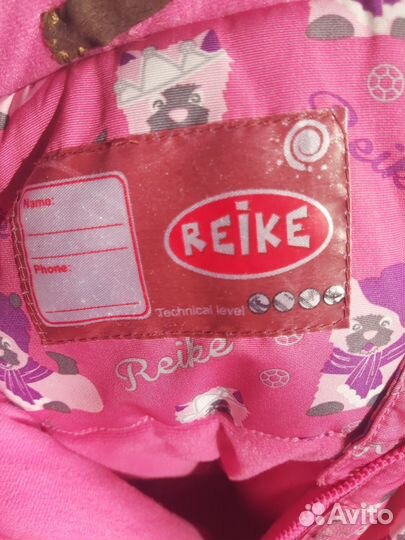 Зимний комбинезон 104